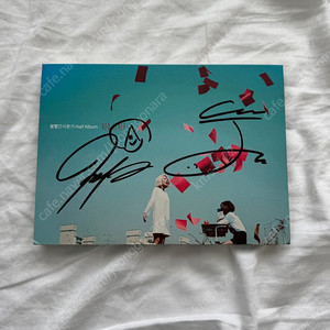 볼빨간사춘기 RED ICKLE 싸인 앨범