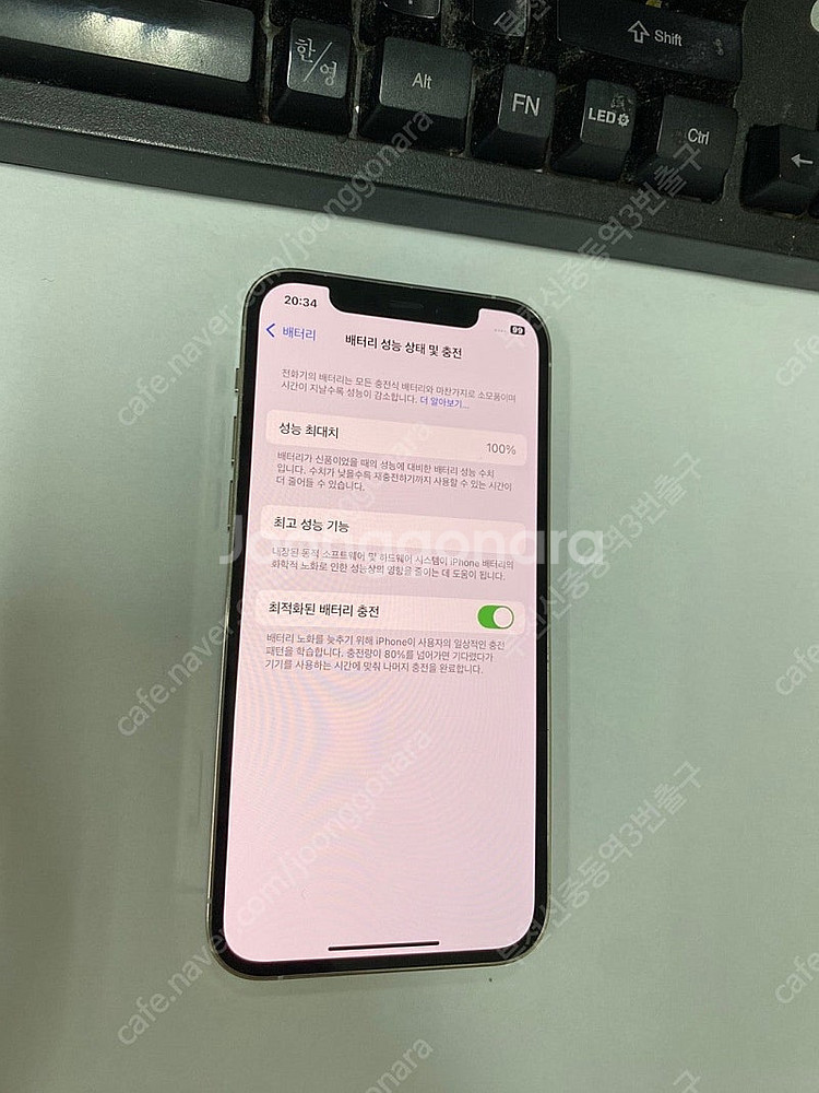 199068 아이폰12프로 화이트 AA급 128GB 무...--1