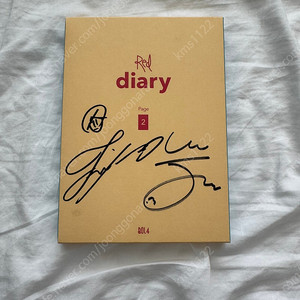 볼빨간사춘기 Red Diary 2 싸인 앨범