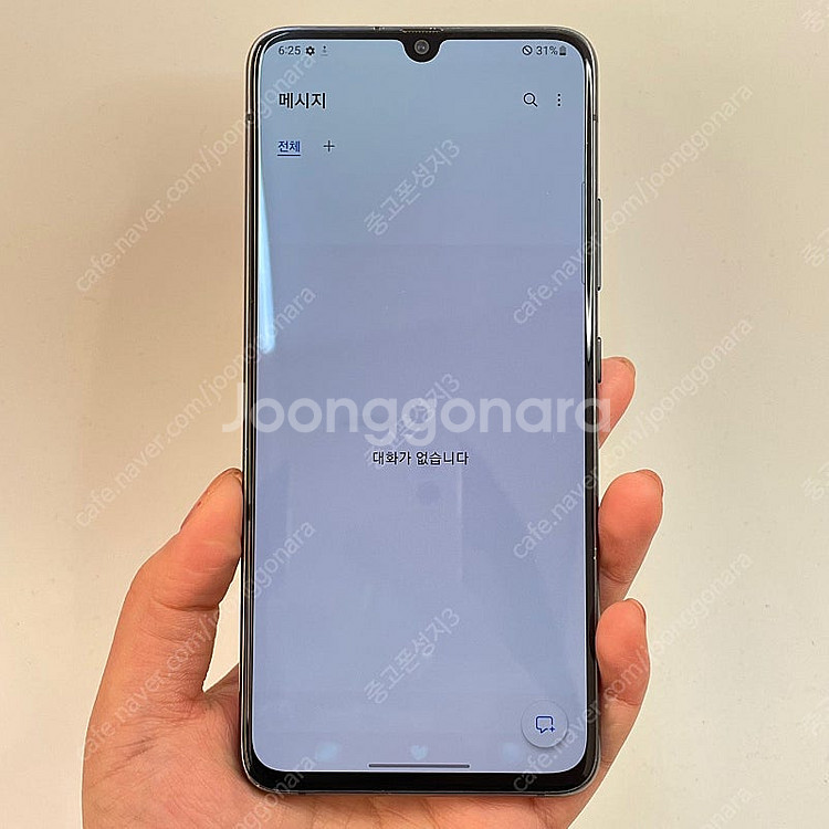 44921 갤럭시A90 (A908) 블랙 128GB 판...--2