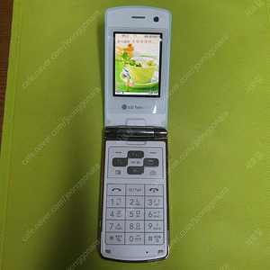 아이스크림폰 LG-LH5000