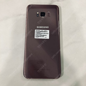 갤럭시 S8플러스 로즈핑크 64기가 5만원 판매합니다