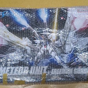 HG 미티어, FSS IMS KOG(나오골) 한정판