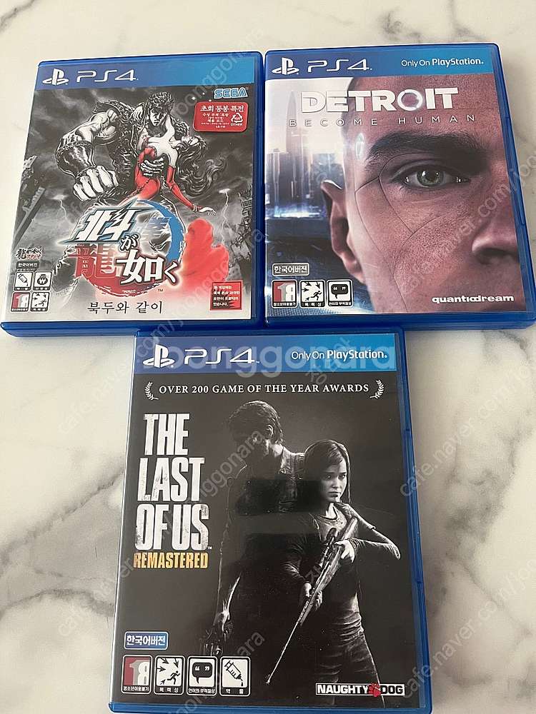 ps4 타이틀--0