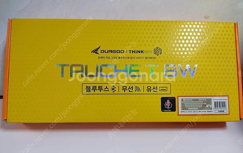 도체티 TAUCHE.T BW 키보드 ( 블루투스,무선,...--1