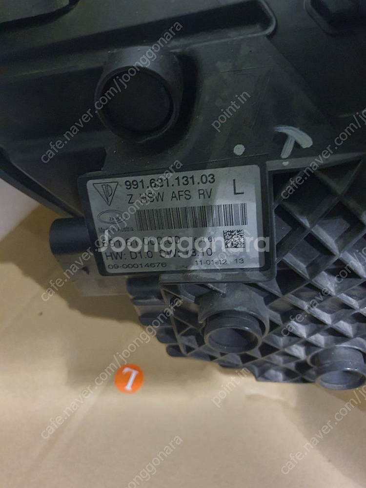 포르쉐 991 mk1 헤드라이트--4
