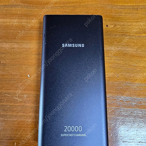 삼성보조배터리 20000mah