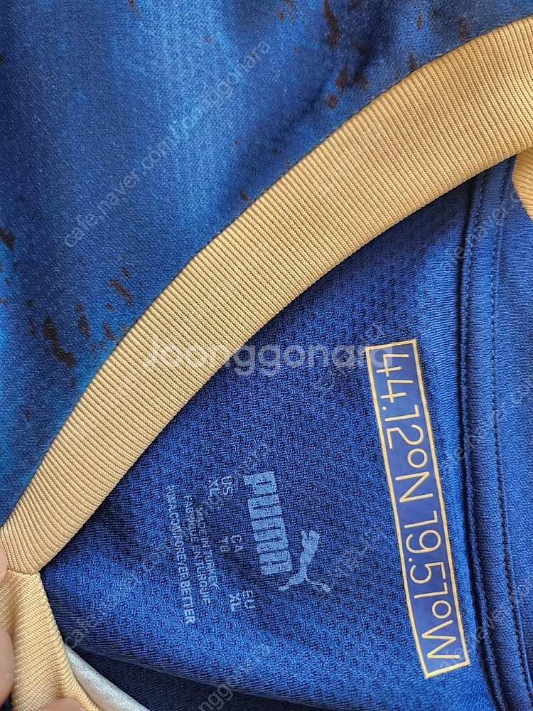 맨시티 춘절 기념 유니폼--3