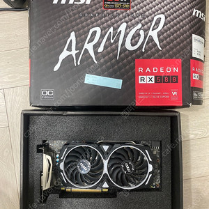 라데온 rx580 msi 8g
