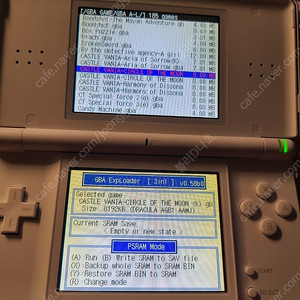 닌텐도 DSL Slot2 GBA 확장팩 팝니다.