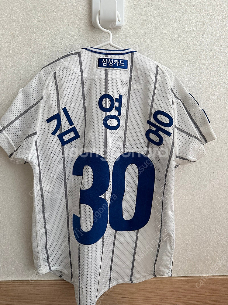 삼성라이온즈 어린이 유니폼--1
