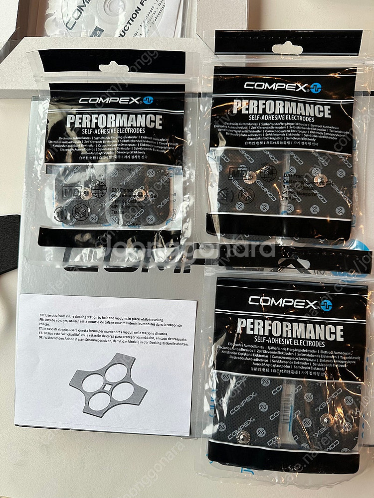 Compex 8.0 컴팩스 8.0 판매합니다--5