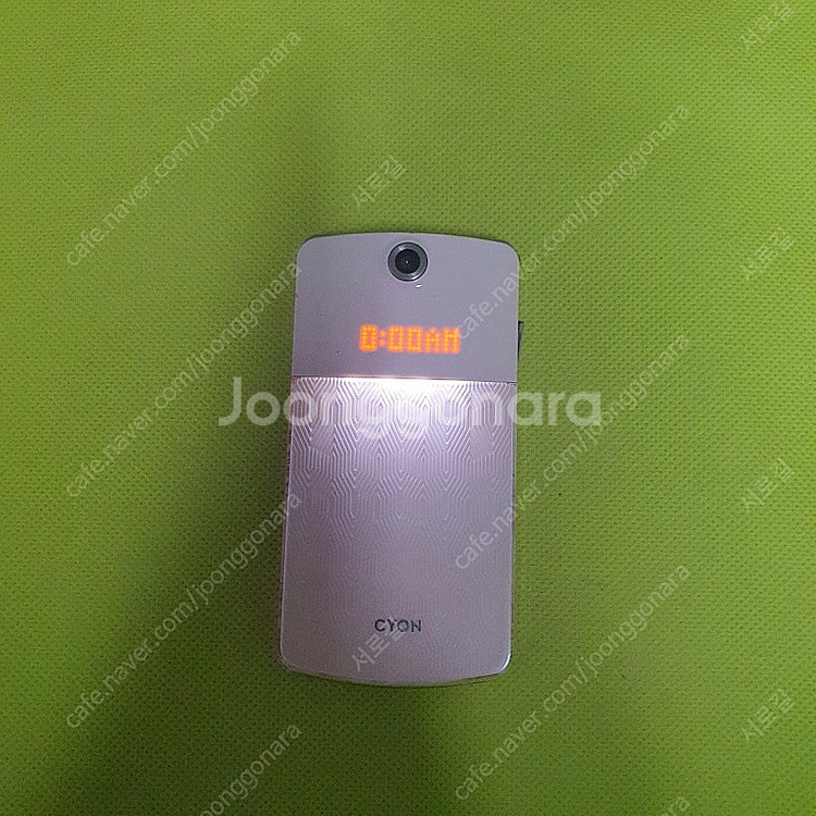 아이스크림폰 LG-LH5000--2