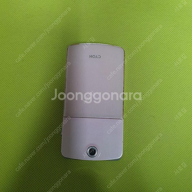 아이스크림폰 LG-LH5000--3