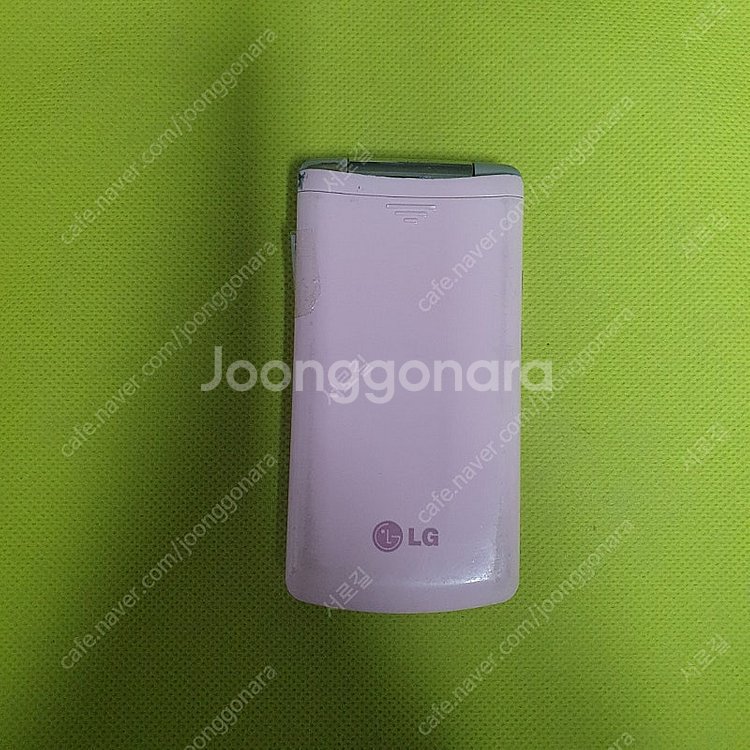 아이스크림폰 LG-LH5000--4