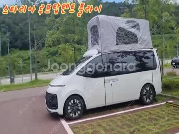 @22년식 스타리아 캠핑카 전국최저가격️전액할부가능️스타렉...--6