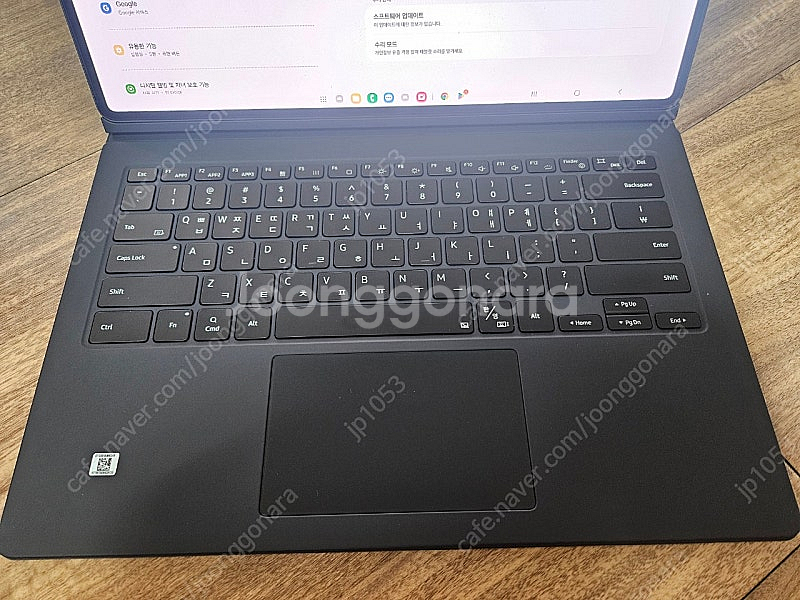 갤럭시탭 s9 울트라 512 5g--1