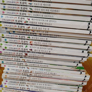 트로이 그리스 로마신화 세이펜가능