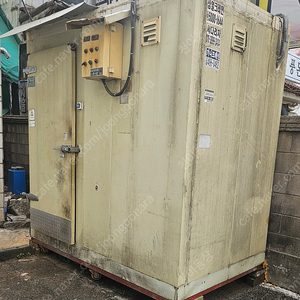 냉동창고 판매합니다.
