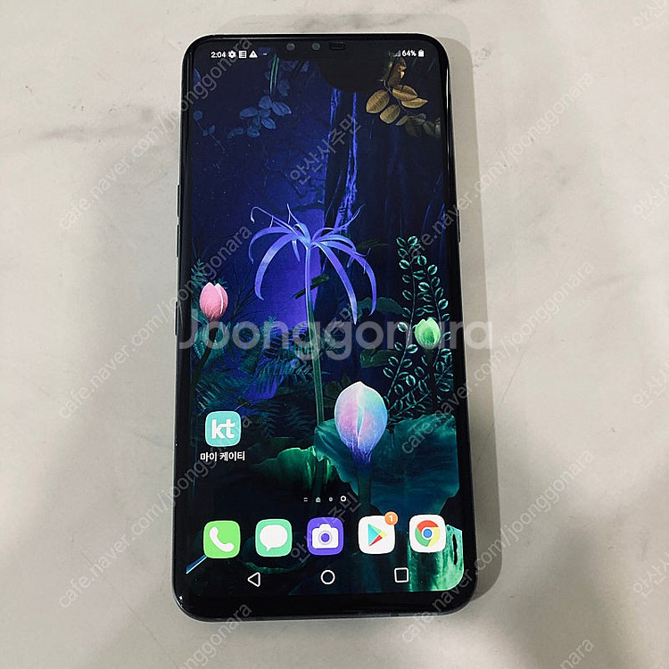 LG V50 블랙 128기가 6만5천원 판매합니다!--0