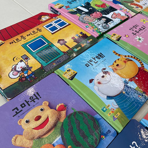 프뢰벨 말하기 풀구성 책+교구+카드+핸디오디오+CD3장 등- 빠른거래위해 가격할인