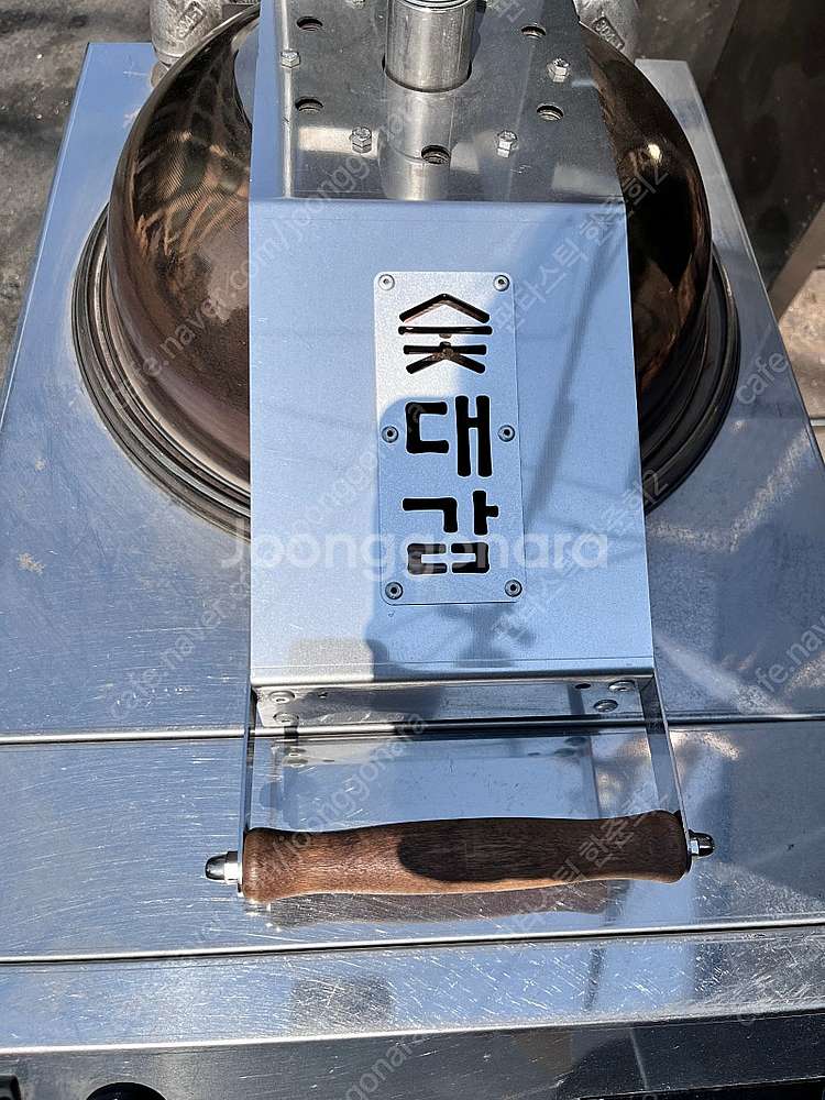 숯대감(숯불착화기) 거의 새거 싸게 판매합니다--1