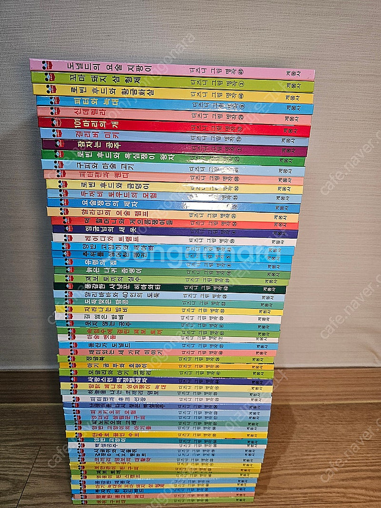 계몽사 디즈니 전집 복간본 최상 60권--3