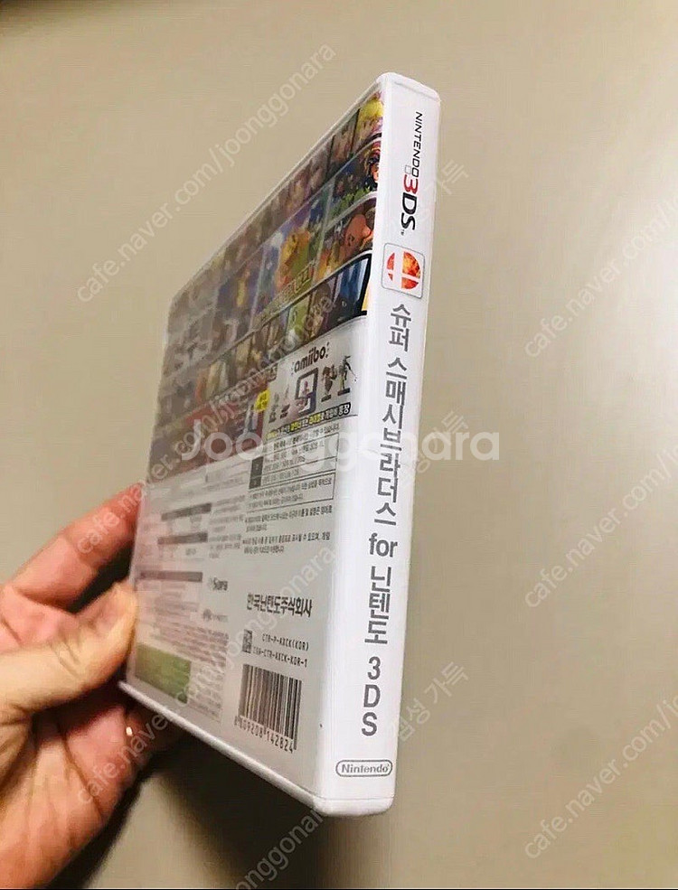 닌텐도 3DS / 슈퍼 스매시 브라더스--5
