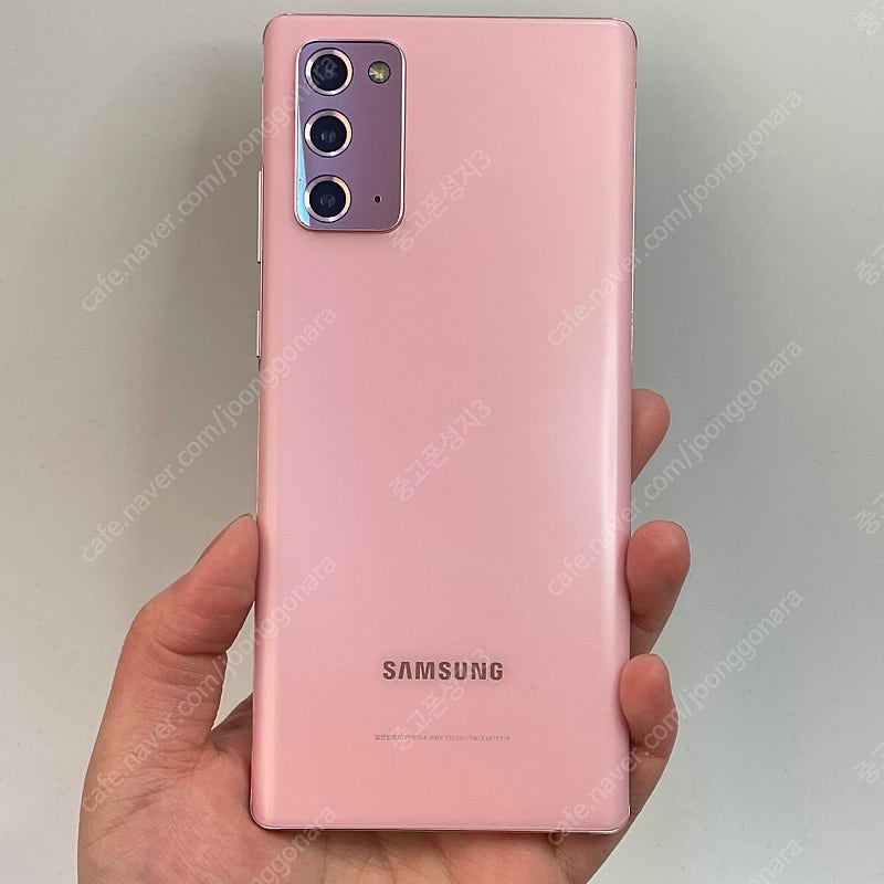 72406 갤럭시노트20 (N981) 핑크 256GB ...--0