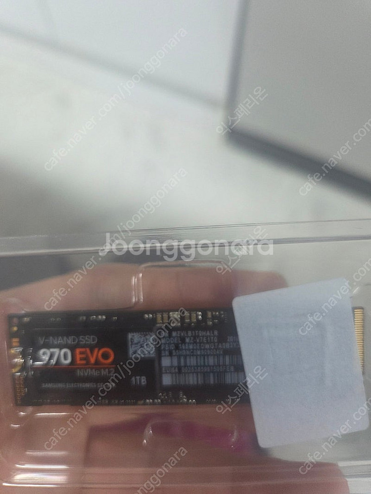 삼성 ssd 970 evo 1tb 팝니다 nvme--0