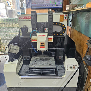 cnc 조각기