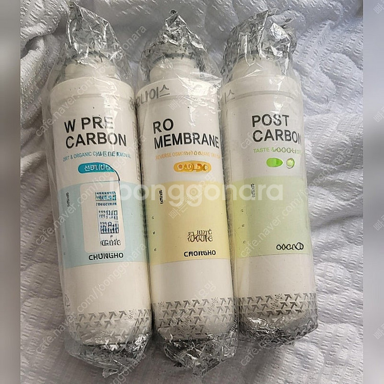 청호나이스 정수기 정품필터--0