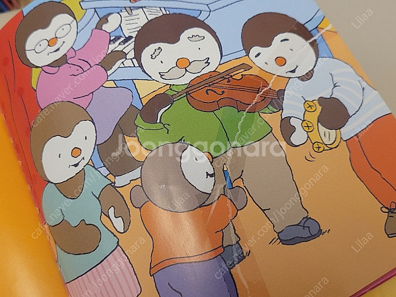 추피 생활동화 70권--3