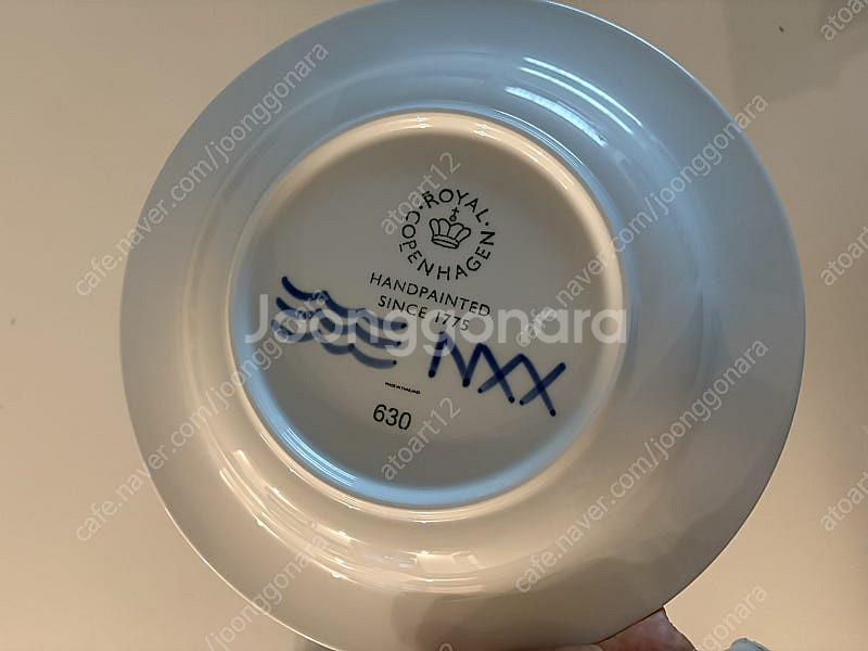 로얄코펜하겐 깊은접시30cm(매장가33만)--2