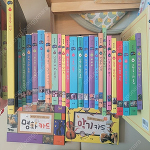 베이비올 명화