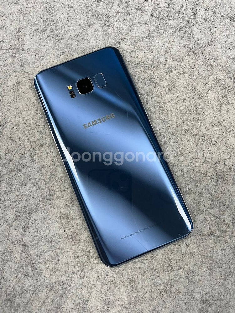 갤럭시S8플러스 64G 블루 미파손 가성비꿀폰 퀵용 배...--1