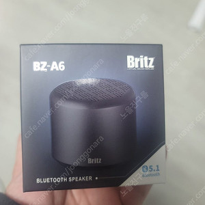브리츠 bz-a6 미개봉 판매합니다