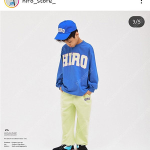 히로 캠퍼스 120