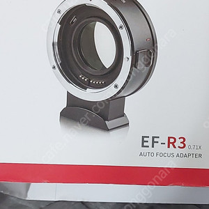 빌트록스 EF-R3 스피드부스터 캐논