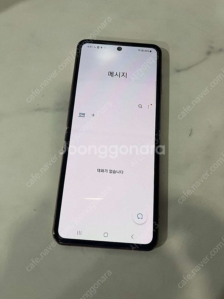갤럭시 Z플립2 브론즈 256용량 매우깨끗 무잔상 13...--6