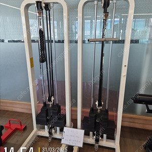 KAIROS 인클라인 체스트 프레스(40) / HERA 7000 런닝머신 트레드밀(50) / 개선스포츠 부크레인 듀얼풀리(100)팝니다