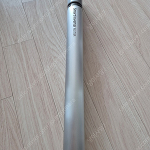 코드제로 연결봉