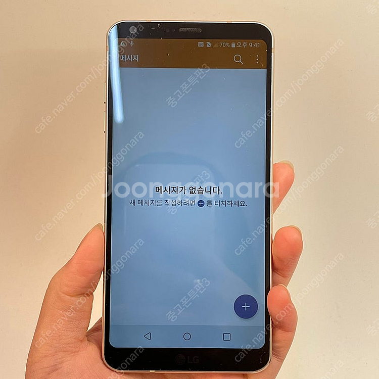 77516(울산중고폰) LG G6 (G600) 테라골드...--2