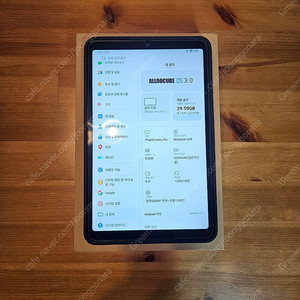 iplay60 mini pro (지자계 센서있음)