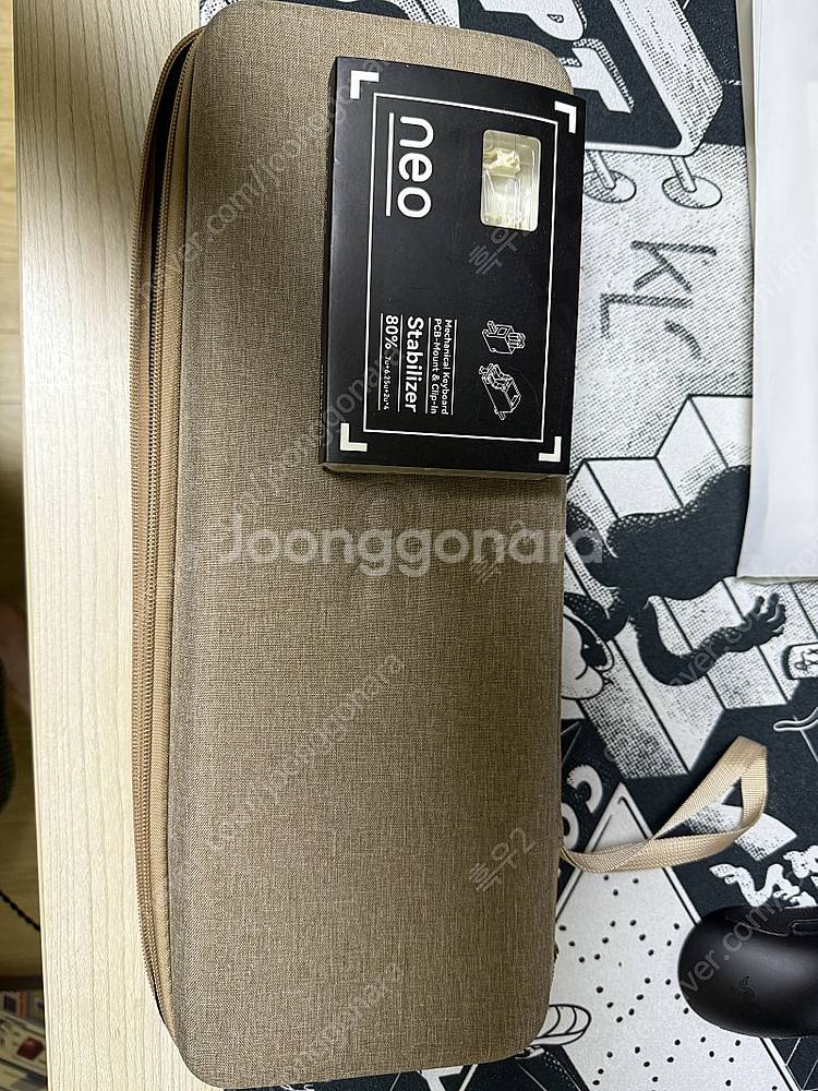 qk80mk2 레트로화이트--2