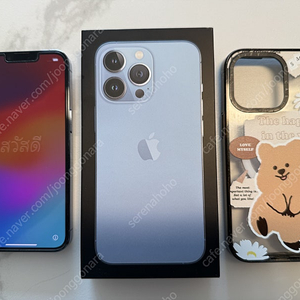 아이폰 13프로 256