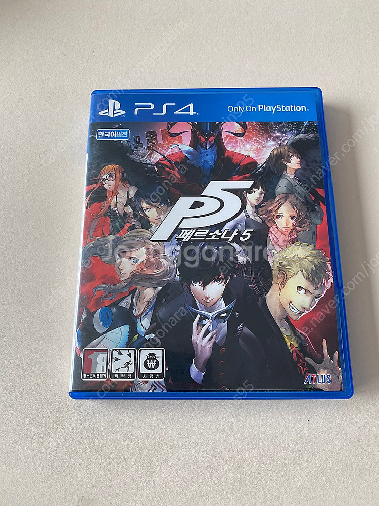 PS4 게임타이틀 판매--2