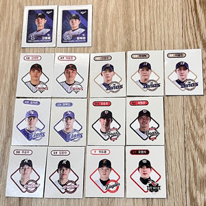kbo 띠부씰