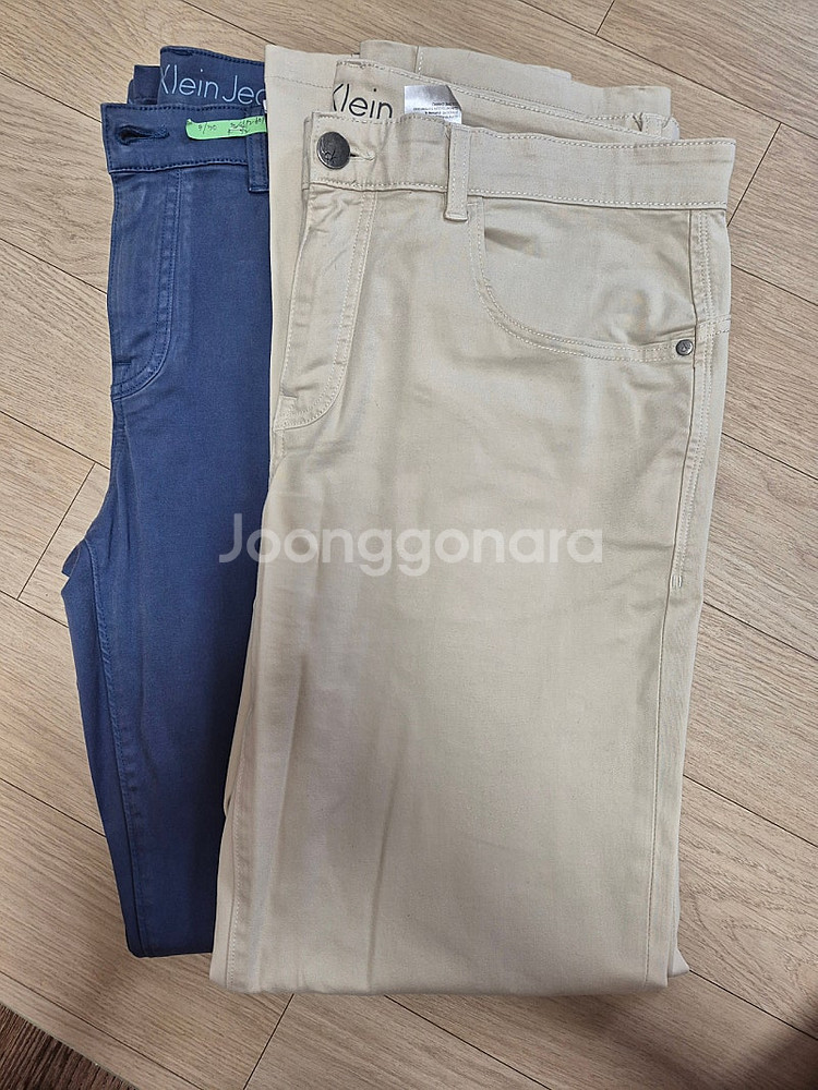 ck면바지 34사이즈--0