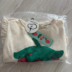 리미떼두두 딸기티셔츠